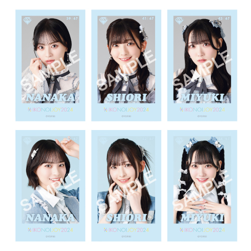 商品詳細ページ | =LOVE・≠ME・≒JOYオフィシャルグッズサイト