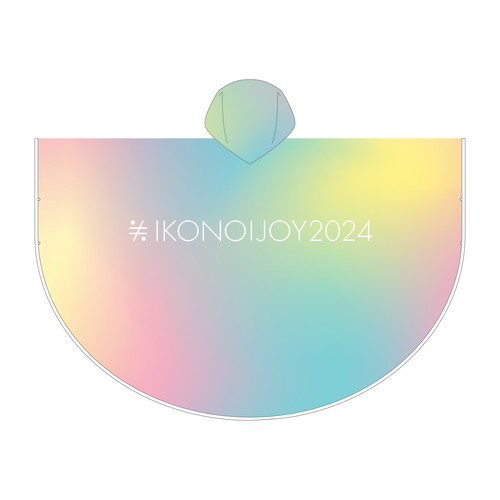 イコノイジョイ2024 レインポンチョ
