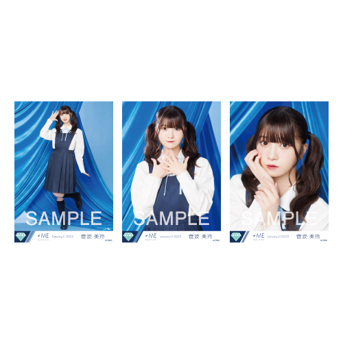 生写真セット(イコノイジョイ大感謝祭衣装)