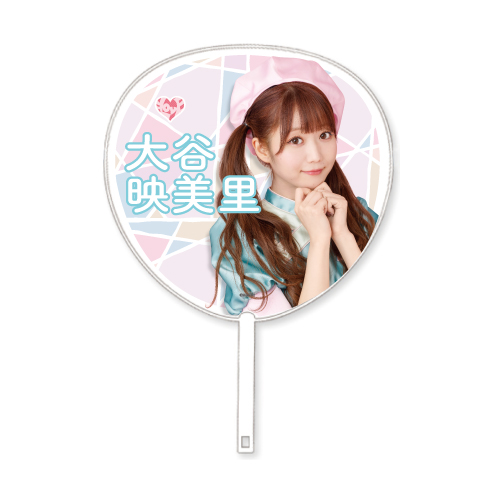 3周年記念個別ビックうちわ