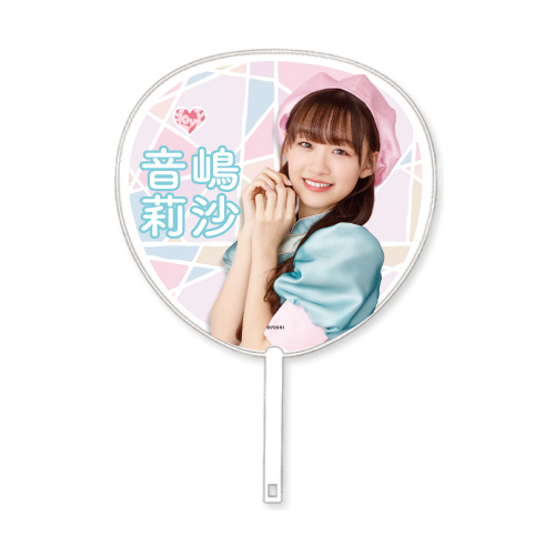 3周年記念個別ビックうちわ