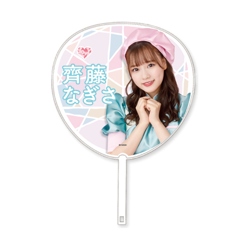 3周年記念個別ビックうちわ