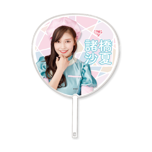 3周年記念個別ビックうちわ