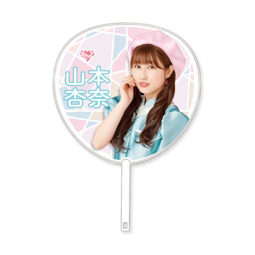 3周年記念個別ビックうちわ