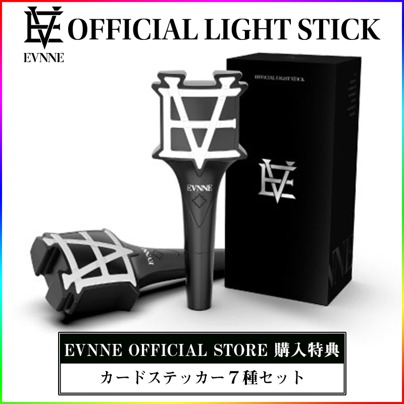 EVNNE OFFICIAL LIGHT STICK