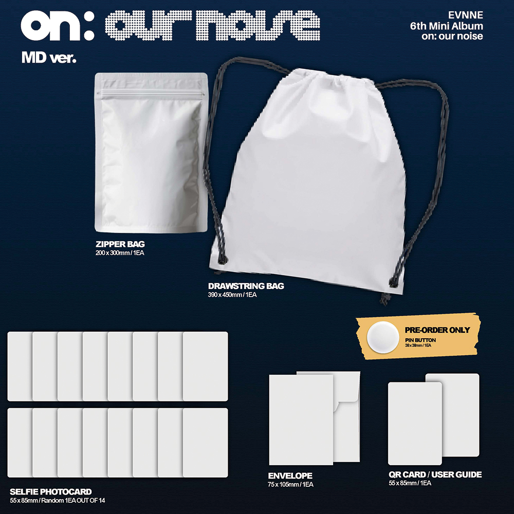 6th Mini Album [on: our noise]　MDセット MD ver.+アクリルキーホルダー　先着購入特典：トレカ ランダム1枚