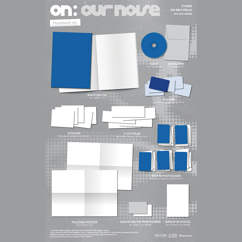 6th Mini Album [on: our noise]　Photobook ver. + QR ver.　 先着購入特典：トレカ ランダム2枚+イベント抽選応募権(1口)