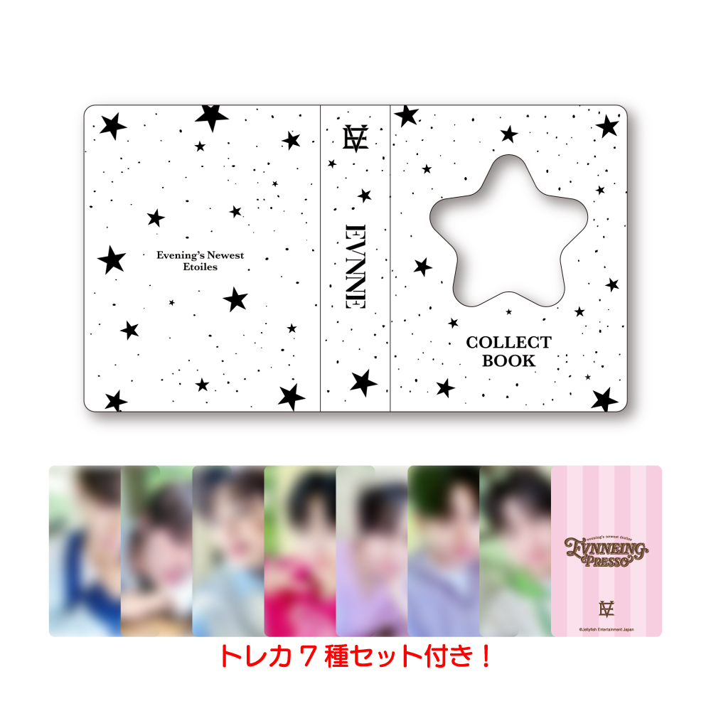 コレクトブック(EVNNE JAPAN FANMEETING 2024 [EVNNEING-PRESSO])