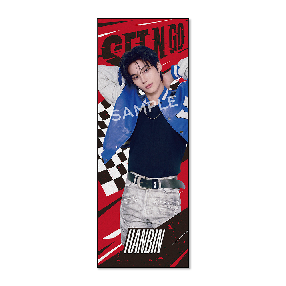 スローガンタオル(2025 EVNNE CONCERT [SET N GO] JAPAN)