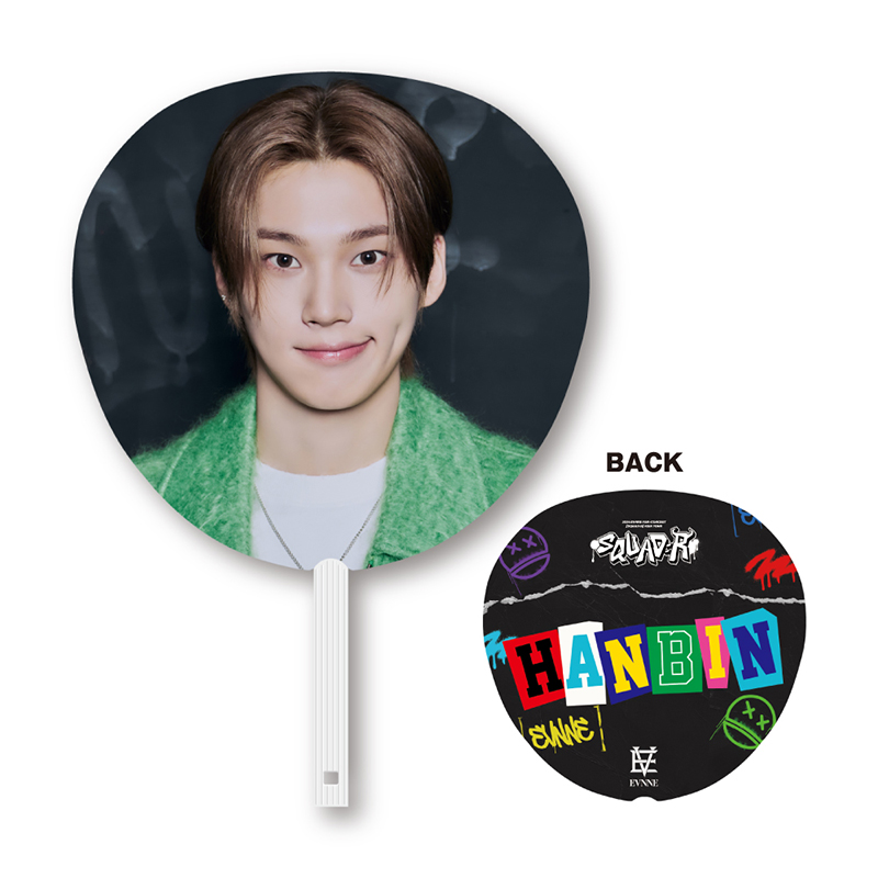 うちわ[PARK HANBIN](2024 EVNNE FAN-CONCERT [SQUAD:R] ASIA TOUR IN JAPAN)