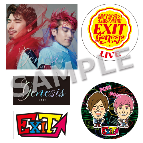 「GENESIS ～諸行無常のお歌の時間～」EXITレンチキュラーステッカー