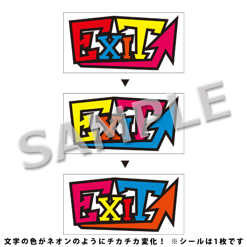 「GENESIS ～諸行無常のお歌の時間～」EXITレンチキュラーステッカー