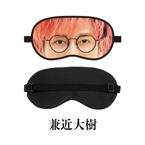 暗黒物質大放出SP アイマスク（りんたろー。／兼近大樹）