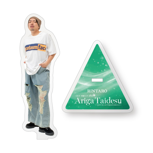 Ariga Taidesu アクリルスタンドセット