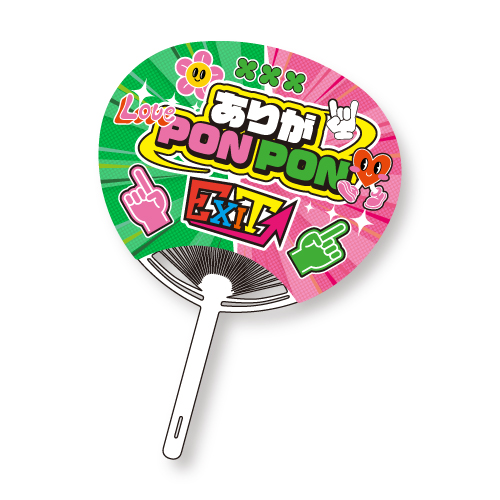 商品詳細ページ | EXIT OFFICIAL STORE | EXITファンサうちわ Ver.2