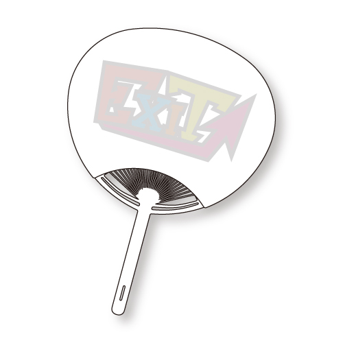 EXITファンサうちわ Ver.2