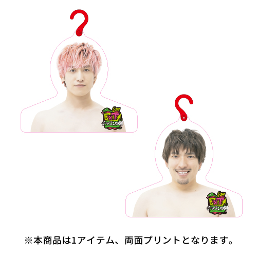 チャランの園 両面フォトハンガー