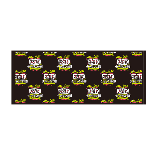 チャランの園 フェイスタオル