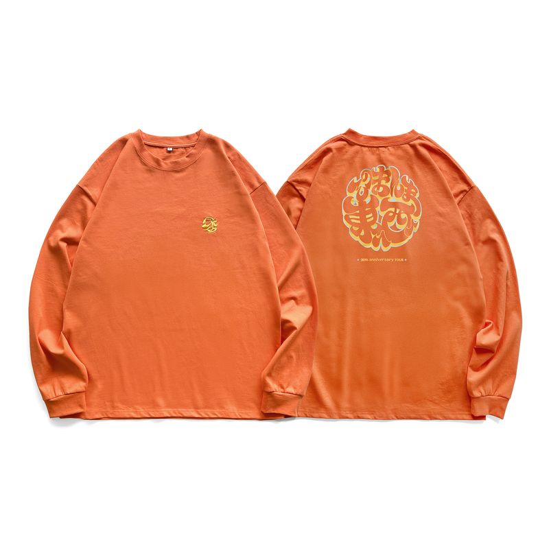 商品詳細ページ | FUNKY MONKEY BΛBY'S online shop | 20th anniv