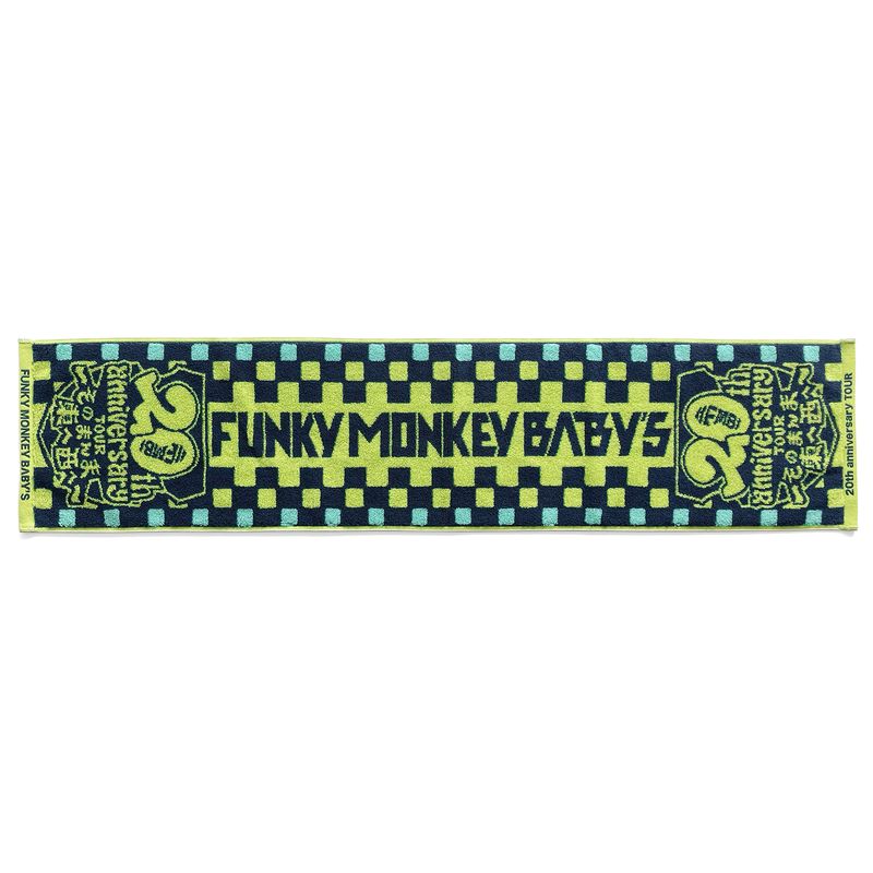 商品詳細ページ | FUNKY MONKEY BΛBY'S online shop | マフラータオル