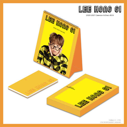 「LEE HONG GI 2020-2021 Calendar & Diary BOX」