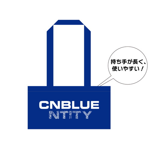 トートバック【2024 CNBLUE LIVE】