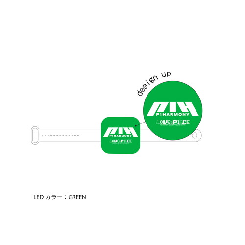 LEDブレスレット【P1Harmony 1st Zepp Tour in Japan】
