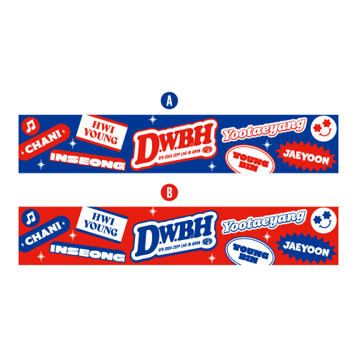 マフラータオル【SF9 2024 ZEPP LIVE IN JAPAN ～D.W.B.H～】