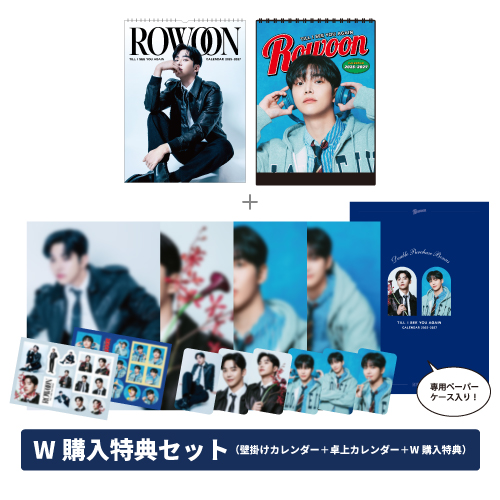 【W購入特典セット】ROWOON CALENDAR 2025-2027 -TILL I SEE YOU AGAIN-