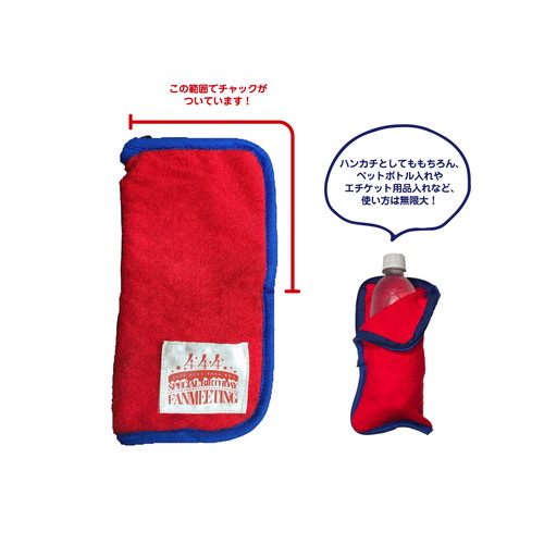 ハンカチポーチ【2025 JUNG YONGHWA Special Birthday Fanmeeting】