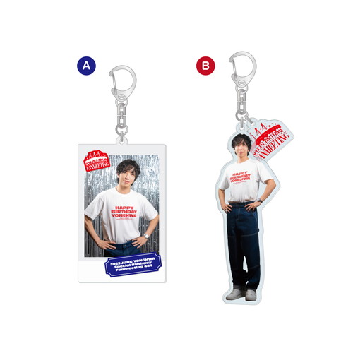 アクリルキーホルダー【2025 JUNG YONGHWA Special Birthday Fanmeeting】