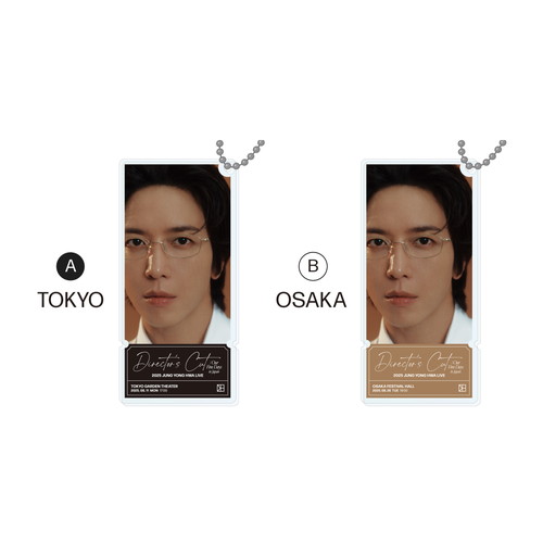 チケットキーホルダー【2025 JUNG YONG HWA LIVE】