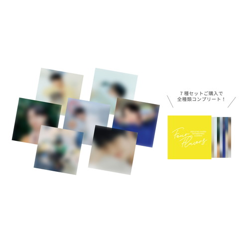 スクエアポストカードセット(7枚入り)【2025 JUNG HAEIN FANMEETING】