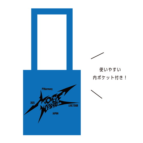 トートバッグ【2025 P1Harmony LIVE TOUR】