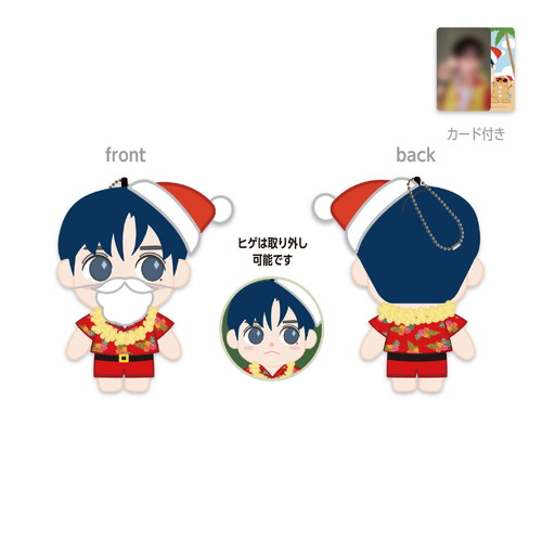MINIYONG’S MINIATURE KEYRING(SANTA)【2025 CNBLUE Special Fanmeeting】