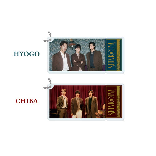 チケットキーホルダー【2025 CNBLUE AUTUMN LIVE】