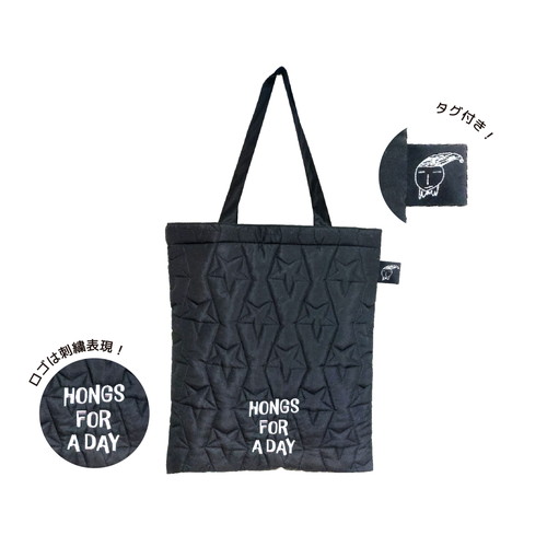 SKULL HONG キルティングバッグ【2025 LEE HONGGI Special Fanmeeting】