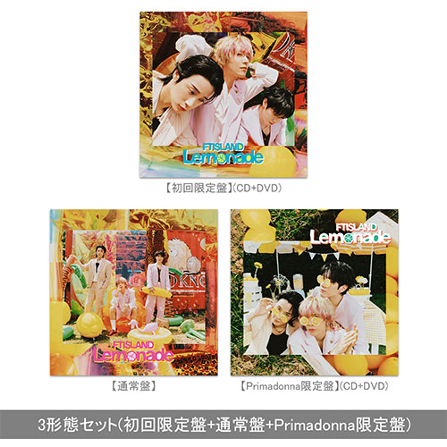 FTISLAND 21st Single『Lemonade』【3形態セット】