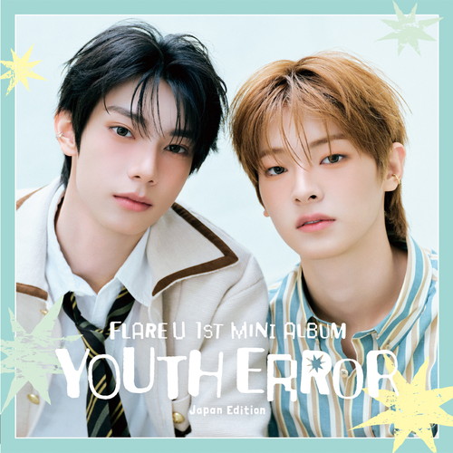 FLARE U 1st Mini Album『YOUTH ERROR』Japan Edition【通常盤】