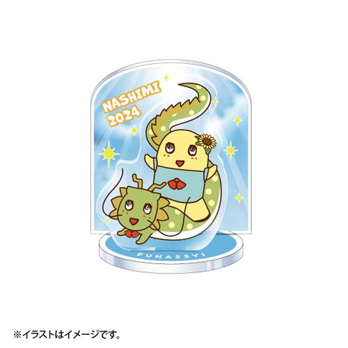 274ch.ふなっしー レイヤーアクリルスタンド （ドラゴン）
