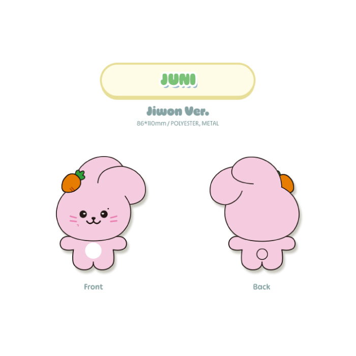 商品一覧ページ | Artist Goods Store | fromis_9 OFFICIAL STORE