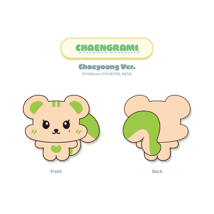 【fromis_9】froming≪CHAENGRAMI_Chaeyoung Ver.≫