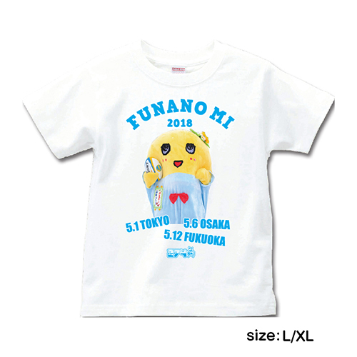 274ch.ふなのミ2018 Tシャツ(ホワイト)
