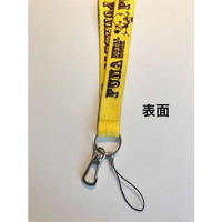 FUNAMETAL ROCK ネックストラップ