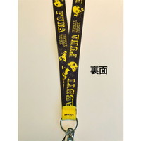 FUNAMETAL ROCK ネックストラップ