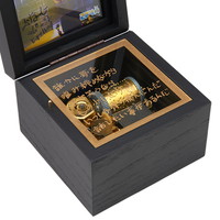 274ch.ふなっしーメモリアルオルゴール(スクエアver.)【数量限定】