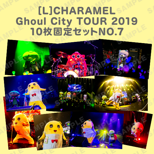 CHARAMEL Ghoul City TOUR 2019 L版10枚固定セットNO.7