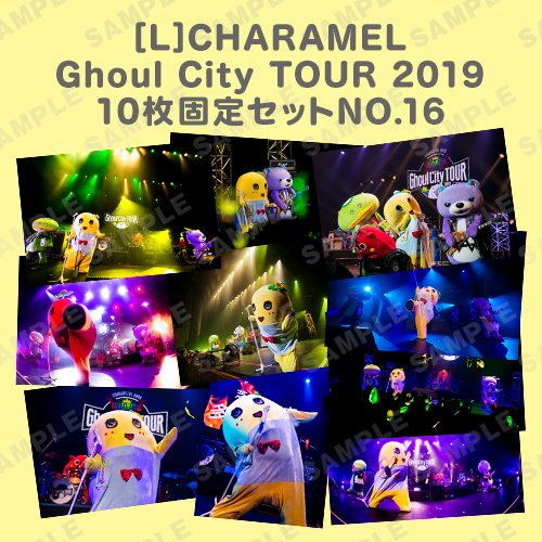 CHARAMEL Ghoul City TOUR 2019 L版10枚固定セットNO.16