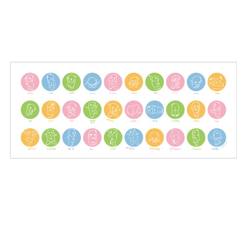 2021 ふなっしー 梨ミ 五十音ふなポーズ フェイスタオル