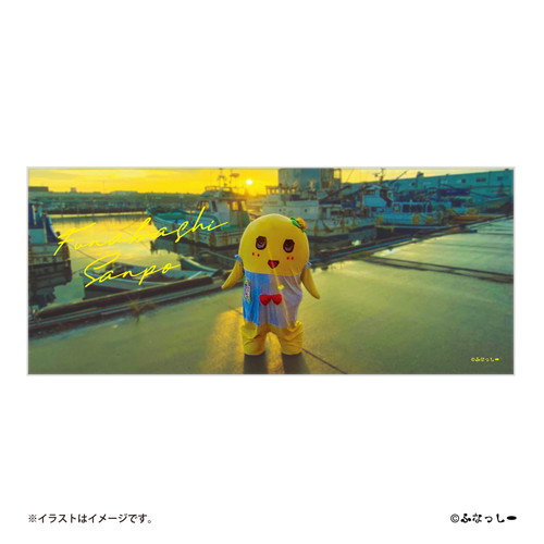 【受注限定生産】274ch.エモーショナルふなっしー　フェイスタオル